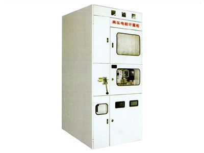 PJ1-10A、B、C、D高壓電能計(jì)量柜